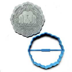 Paku Malzeme - 3D-Plastic cutter RAMADAN KAREEM; 8,6*8,6 cm