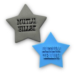Paku Malzeme - Plastik embosser baskı STAR Mutlu Yıllar; 7,0 cm