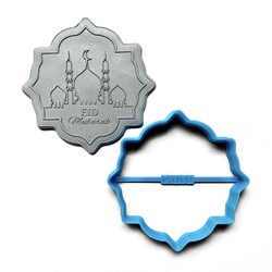 Paku Malzeme - Plastik kalıp EID MUBARAK-1; 8,7*8,7cm