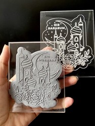 Paku Malzeme - Pop-it acrylic stamp FLORAL EID MUBARAK; 10*8 cm