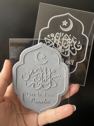 Paku Malzeme - Pop-it stamp kaşe EID AL-FITR; 10,0*8,0 cm