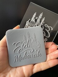 Paku Malzeme - Pop-it stamp kaşe EID MUBARAK; 8,0*8,0 cm