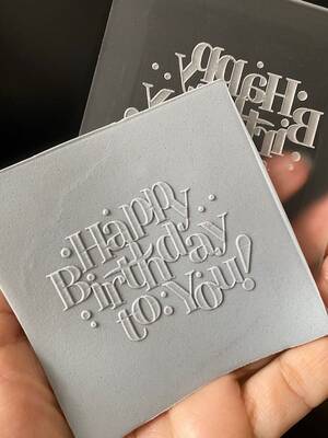 Pop-it stamp kaşe Happy Birthday-2; 8,0*8,0 cm